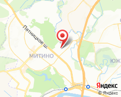 Представительство «ЖелДорЭкспедиция» Москва-Митино
