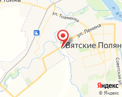 Представительство «ЖелДорЭкспедиция» Вятские Поляны